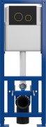 Инсталляция для унитаза Cersanit Link Pro S-IN-MZ-LINK_PRO (с кнопкой Twins 63534 черный матовый/золото)
