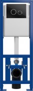Инсталляция для унитаза Cersanit Link Pro S-IN-MZ-LINK_PRO (с кнопкой Twins 64117 стекло черный)