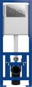 Инсталляция для унитаза Cersanit Link Pro S-IN-MZ-LINK_PRO (с кнопкой Twins 63523 хром глянцевый)