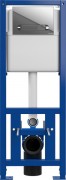 Инсталляция для унитаза Cersanit Link Pro S-IN-MZ-LINK_PRO (с кнопкой Estetica 64110 хром глянцевый)