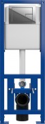 Инсталляция для унитаза Cersanit Link Pro S-IN-MZ-LINK_PRO (с кнопкой Corner 64108 хром глянцевый) Инсталляция для унитаза Cersanit Link Pro S-IN-MZ-LINK_PRO (с кнопкой Corner 64108 хром глянцевый)