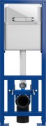 Инсталляция для унитаза Cersanit Link Pro S-IN-MZ-LINK_PRO (с кнопкой Estetica 64111 белый/хром) Инсталляция для унитаза Cersanit Link Pro S-IN-MZ-LINK_PRO (с кнопкой Estetica 64111 белый/хром)