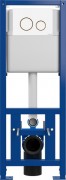 Инсталляция для унитаза Cersanit Link Pro S-IN-MZ-LINK_PRO (с кнопкой Twins 63535 белый/золото) Инсталляция для унитаза Cersanit Link Pro S-IN-MZ-LINK_PRO (с кнопкой Twins 63535 белый/золото)