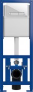 Инсталляция для унитаза Cersanit Link Pro S-IN-MZ-LINK_PRO (с кнопкой Estetica 64109 белый) Инсталляция для унитаза Cersanit Link Pro S-IN-MZ-LINK_PRO (с кнопкой Estetica 64109 белый)