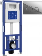 Инсталляция для унитаза Cersanit Aqua Smart M 40 68177 с кнопкой Twins 63523 (кнопка хром глянцевый) Инсталляция для унитаза Cersanit Aqua Smart M 40 68177 с кнопкой Twins 63523 (кнопка хром глянцевый)