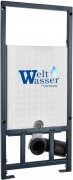 Инсталляция для унитаза WeltWasser Marberg 507 (без кнопки) Инсталляция для унитаза WeltWasser Marberg 507 (без кнопки)