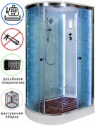 Душевая кабина Avacan EM2012RLED AVA 120x90 LED, правая, стекла с узором, профиль хром Душевая кабина Avacan EM2012RLED AVA 120x90 LED, правая, стекла с узором, профиль хром