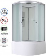 Душевая кабина Avacan D5010 AVA 100x100 стандарт, стекла матовые, профиль хром Душевая кабина Avacan D5010 AVA 100x100 стандарт, стекла матовые, профиль хром
