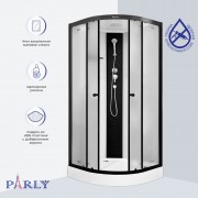 Душевая кабина Parly BETT B931 90x90 низкий поДон, стекла матовые, профиль черный Душевая кабина Parly BETT B931 90x90 низкий поДон, стекла матовые, профиль черный