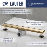 Трап для душа Lauter 2120183-QGG 800x70 (золото) Трап для душа Lauter 2120183-QGG 800x70 (золото)
