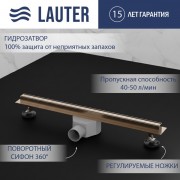 Трап для душа Lauter 210S384-GRG 800x31 (розовое золото)