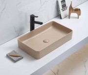 Умывальник Ceramalux 78189MC-1 60,5x35,5 капучино