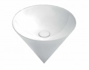 Умывальник Kerama Marazzi Cono CO.wb.44 44,5x44,5 белый Умывальник Kerama Marazzi Cono CO.wb.44 44,5x44,5 белый