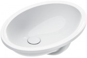 Умывальник Catalano Italy 57x42 белый Умывальник Catalano Italy 57x42 белый