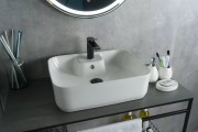 Умывальник накладной Gid N9445 52x41,5 белый Умывальник накладной Gid N9445 52x41,5 белый