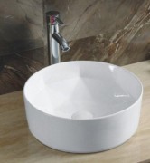 Умывальник CeramaLux 9425 40,5х40,5