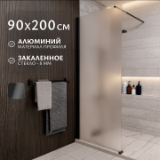 Душевая стенка Saniteco Walk-In SN-W8MB90 (90x200, матовое стекло, черный профиль) Душевая стенка Saniteco Walk-In SN-W8MB90 (90x200, матовое стекло, черный профиль)