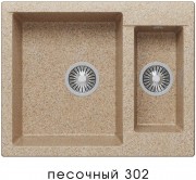 Мойка кухонная Polygran Brig-620 песочный Мойка кухонная Polygran Brig-620 песочный