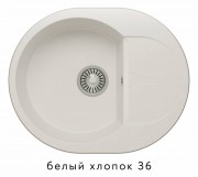 Мойка кухонная Polygran Atol-620 белый хлопок