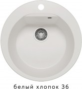 Мойка кухонная Polygran Atol-520 белый хлопок