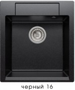 Мойка кухонная Polygran Argo-460 черный