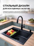 Мойка кухонная Amore di Mare Favo Pelle FP5048BR-2 50x48 бронза Мойка кухонная Amore di Mare Favo Pelle FP5048BR-2 50x48 бронза