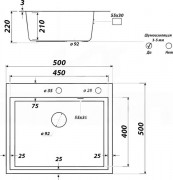Мойка кухонная Gerhans K35050GD Мойка кухонная Gerhans K35050GD