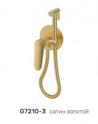 Смеситель Gappo G7210-3 Смеситель Gappo G7210-3