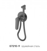 Смеситель Gappo G7210-9 Смеситель Gappo G7210-9