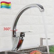 Смеситель Gappo G4150-8 Смеситель Gappo G4150-8