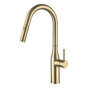 Смеситель Gappo G4398-43 (золотой) Смеситель Gappo G4398-43 (золотой)