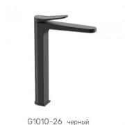 Смеситель Gappo G1010-26 Смеситель Gappo G1010-26