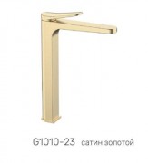 Смеситель Gappo G1010-23 Смеситель Gappo G1010-23