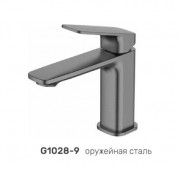 Смеситель Gappo G1028-9 Смеситель Gappo G1028-9