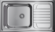 Мойка кухонная Omoikiri Haruna 86-IN 86x50 нержавеющая сталь Мойка кухонная Omoikiri Haruna 86-IN 86x50 нержавеющая сталь