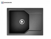 Мойка кухонная Omoikiri Yonaka 65-BL 65x51 черный Мойка кухонная Omoikiri Yonaka 65-BL 65x51 черный