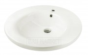Умывальник Bravat C2206W-1-ENG (C2206W-1-ENG) Умывальник Bravat C2206W-1-ENG (C2206W-1-ENG)