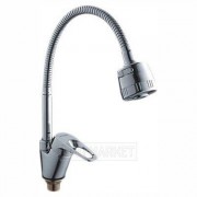 Смеситель для кухни Ledeme L4313 (L4313) Смеситель для кухни Ledeme L4313 (L4313)