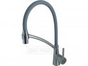 Смеситель Ledeme кухонный с гибким изливом (серый+сатин) (L4399A-9) Смеситель Ledeme кухонный с гибким изливом (серый+сатин) (L4399A-9)
