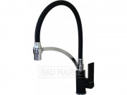 Смеситель Ledeme для кухни с силиконовым изливом (L4075B-2) Смеситель Ledeme для кухни с силиконовым изливом (L4075B-2)