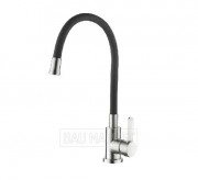 Смеситель для кухни Ledeme L74004-2 (L74004-2) Смеситель для кухни Ledeme L74004-2 (L74004-2)