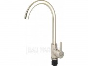 Смеситель Ledeme для кухни на гайке хром (L4299A)