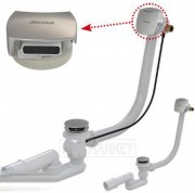 Сифон для ванны Ravak X01438 с заполнением переливом хром (X01438) Сифон для ванны Ravak X01438 с заполнением переливом хром (X01438)