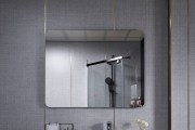 Зеркало Roxen Bella 90x70 с LED подсветкой Зеркало Roxen Bella 90x70 с LED подсветкой