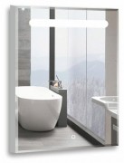 Зеркало Silver Mirrors Фаворит-эконом LED 60x80 Зеркало Silver Mirrors Фаворит-эконом LED 60x80